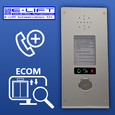 E-LIFT ECOM product image 