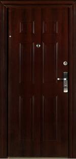 hisec Sötétmogyoró kazettás tele product image