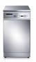 SMEG GW2045 product image 1