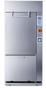 SMEG GW6090 product image 1