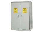 Chemisafe Chemisafe 120 Basic product image 1