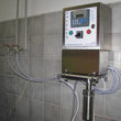 Zootechnika Mosóautómata HYGIA-ACTIVE product image 1