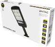 Entac Napelemes Műanyag Fali lámpa 5W SMD mozgásérzékelővel, IP65, kültéri 500 lumen product image