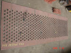 FaMo Hardox, Raex, XAR product image 15