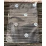 Besser 21 121 °C-ig főzhető 300*400 mm product image