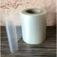 Besser 21 185 mm-es product image
