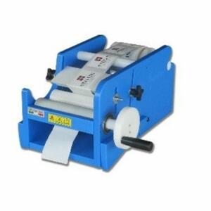 FleXlabeller kézi product image 1