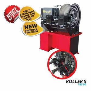 Atek Roller s product image 1