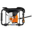 Stihl BT 131 product image