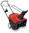 HONDA HS 550 product image 1