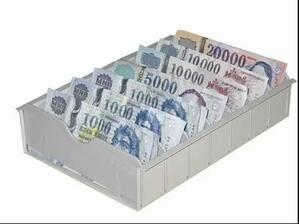 Müller&Schmidt Betétlapos bankjegy tároló eszköz product image 1