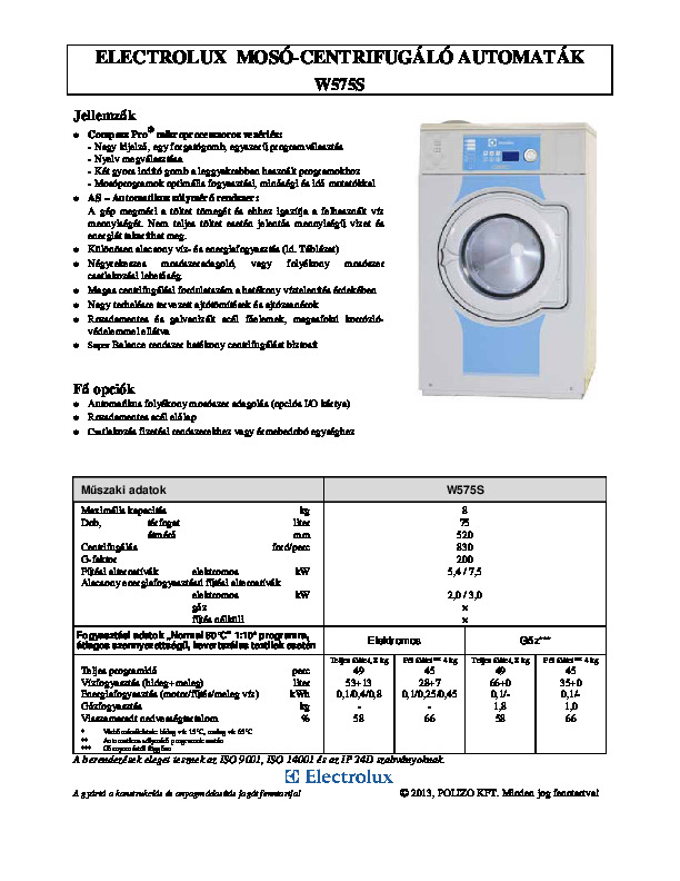 W575S.pdf