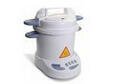 Aseptico Hordozható autokláv product image
