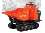 KUBOTA KC110HR-4 product image