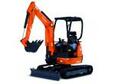 KUBOTA U20-3alfa product image