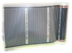Daewoo Infra fűtőfilm product image 4