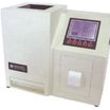 Grain Computer Plus  product image 1