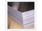 Martin Metal Product hideghengerelt, Al99,5, 0/H111, 0,5-1,5 vastagságú product image