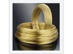Martin Metal Product Huzal product image 1