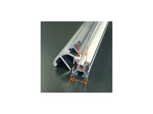 Alumínium profil ajánlatkérés