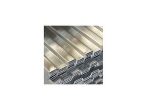 Alumínium trapézlemez ajánlatkérés