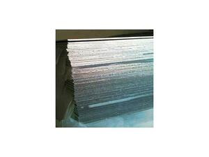 en -aw 5005 [almg1], martin metal product product image 2