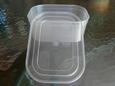Baloghplast Ételes edény - 1 literes product image
