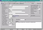 SZÁMORGDATA KFT. Számlázó modul product image