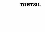 Tohatsu Koaxiális relék product image