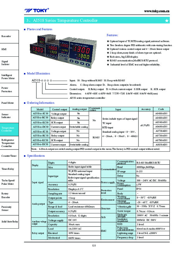 ai518_temperature_controller_1_.pdf