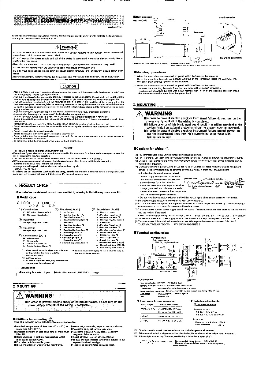 rex-c100.pdf