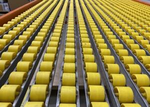 Görgős pálya ajánlatkérés