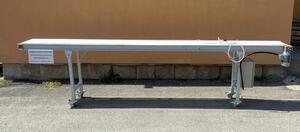 Conveyor and Solar Systems CS-Sz1 product image 4