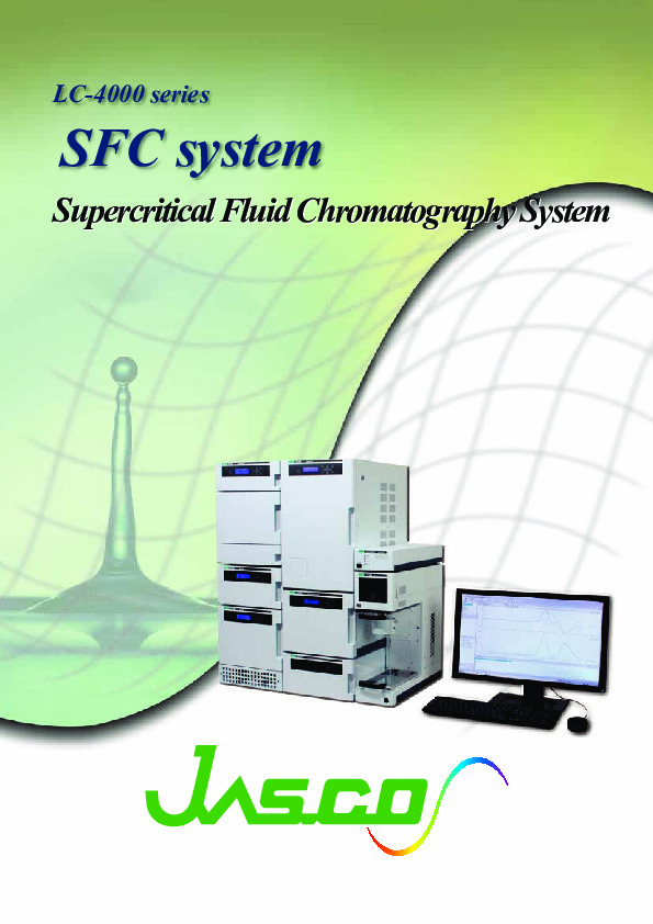JASCOSFCSystem.pdf
