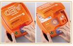 Nihon Kohden AED-3000 product image