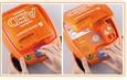 Nihon Kohden AED-3000 product image