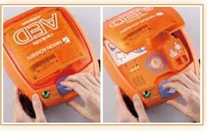 Nihon Kohden AED-3000 product image 1