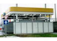 UNIWASH GULD product image