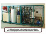 UNIWASH GULD product image 1