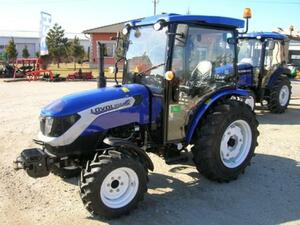 Traktor ajánlatkérés
