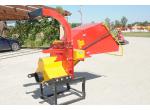 WC 8M   product image 3