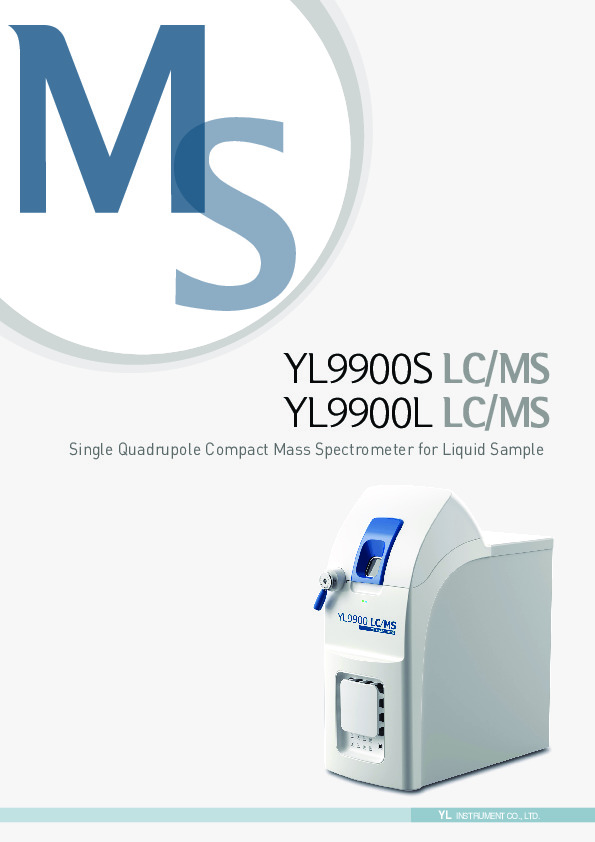 YL9900LCMS_Brochure_ENG.pdf