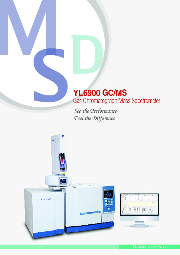 YL6900GCMS_Brochure_eng.pdf