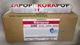 Eurotrade 21 Körapop 240 fehér product image