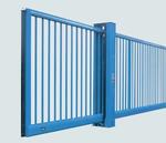 Hörmann HSS 160 product image