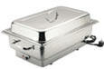 Buffet II-elektro Chafing Dish product image