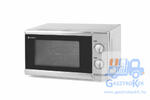 Hendi 281710 mikrohullámú sütő, grill funkcióval, 20 literes product image