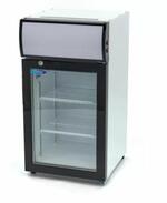 Maxima Mbc 50l bárhűtő product image