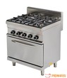 Arisco GR722 Hotmax product image 1