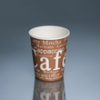 Coffe To Go 180 ml. kávés product image 1